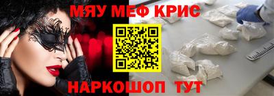 COCAINE Кунгур