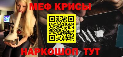 кокаин колумбия Кулебаки
