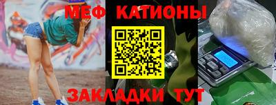 кокаин колумбия Кулебаки