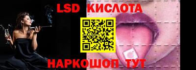 COCAINE Кунгур