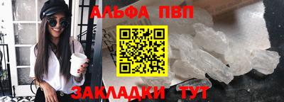 COCAINE Кунгур