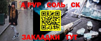 COCAINE Кунгур