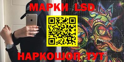 кокаин колумбия Кулебаки