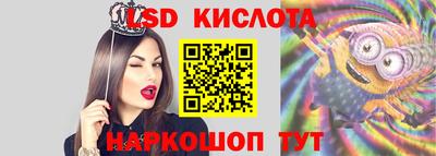 COCAINE Кунгур