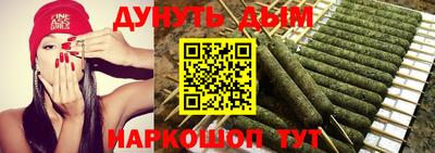 кокаин колумбия Кулебаки
