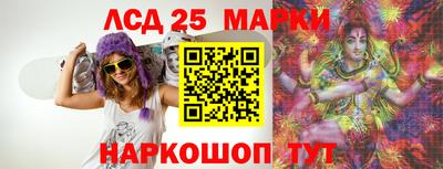 кокаин колумбия Кулебаки