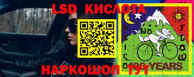 COCAINE Кумертау