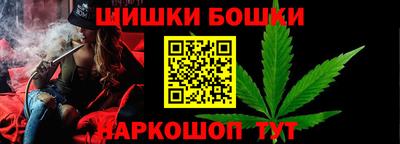 COCAINE Кумертау