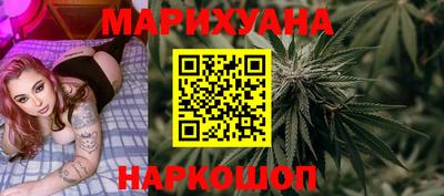 COCAINE Кумертау