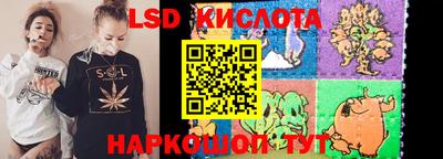 COCAINE Кумертау