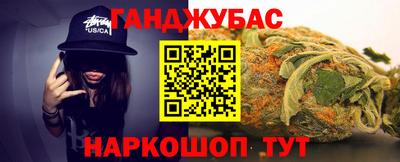 COCAINE Кумертау
