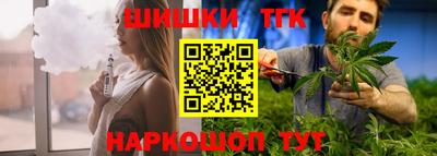 кокаин колумбия Кулебаки