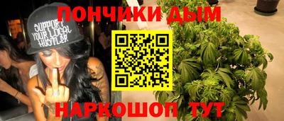 кокаин колумбия Кулебаки