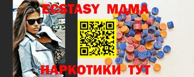 кокаин колумбия Кулебаки