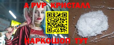 кокаин колумбия Кулебаки