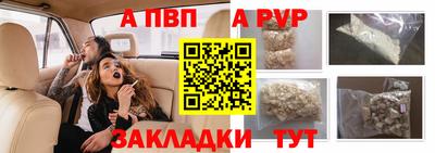 COCAINE Кумертау