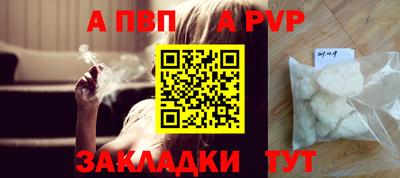 COCAINE Кунгур