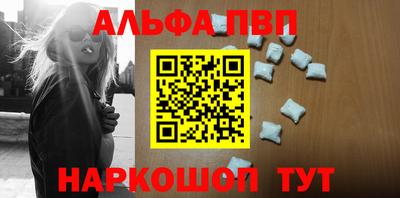 COCAINE Кумертау