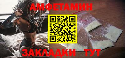 кокаин колумбия Кулебаки