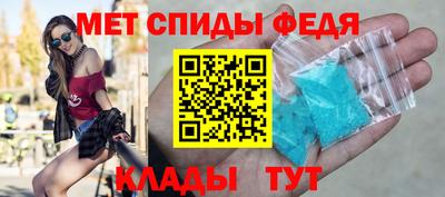 COCAINE Кумертау
