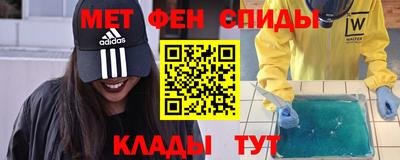 COCAINE Кунгур