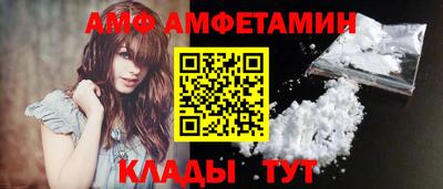 COCAINE Кунгур