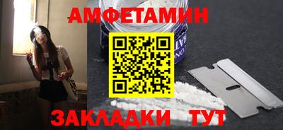 дмт Ликино-Дулёво