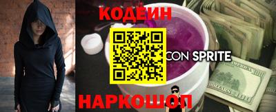 COCAINE Кумертау