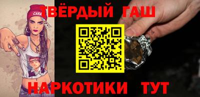 кокаин колумбия Кулебаки