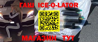COCAINE Кунгур