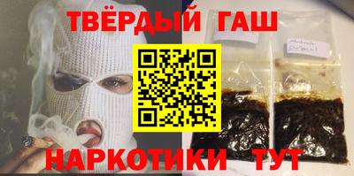 дмт Ликино-Дулёво