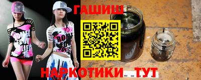 кокаин колумбия Кулебаки