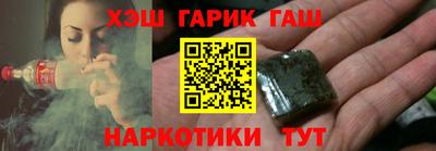 COCAINE Кунгур