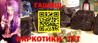 COCAINE Кунгур