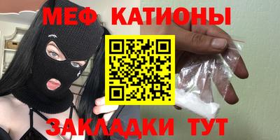 COCAINE Кунгур