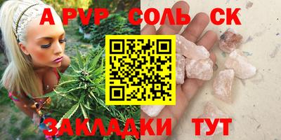 кокаин колумбия Кулебаки