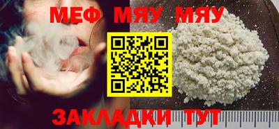 кокаин колумбия Кулебаки